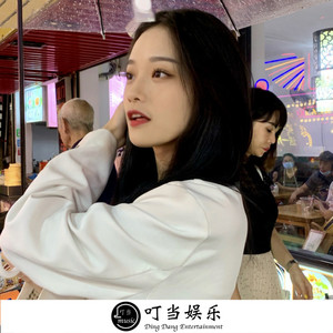 奶茶一杯快乐起飞