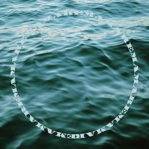 Mare di Ma (feat. DEEPi) (Explicit)