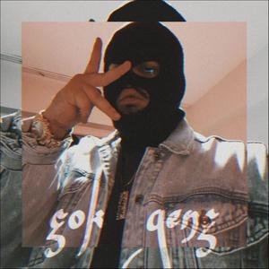 Çok Genç (Explicit)