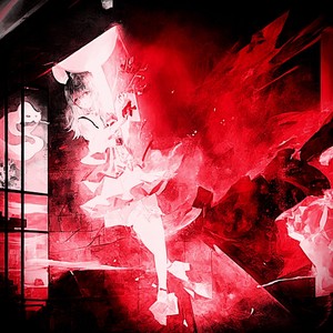 Forget Me! (Over Slowed)