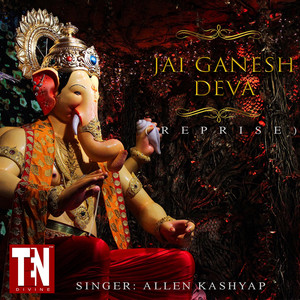 Jai Ganesh Deva (Reprise)