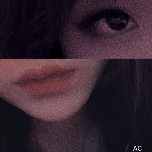 Stranger