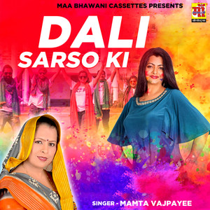 Dali Sarso Ki