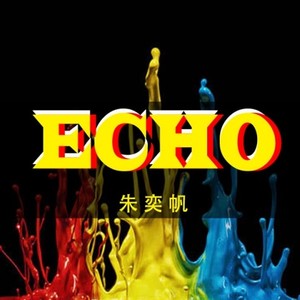 ECHO