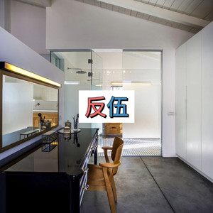 哎呀呀 (惩罚版)