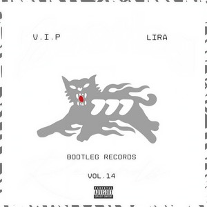 V.I.P (Explicit)