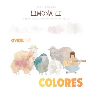 Oveja De Colores
