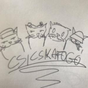 fonsvarc (feat. Signo, 1301 & Efkilenc) (Explicit)