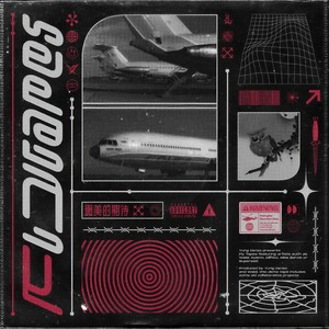 Niños del Coro (Explicit)