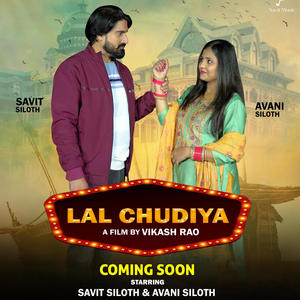 LAL CHUDIYA (feat. Avani Siloth)