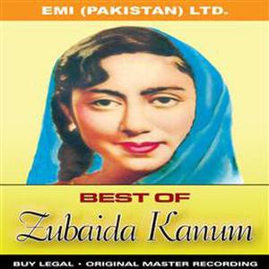 Best Of Zubaida Khannum