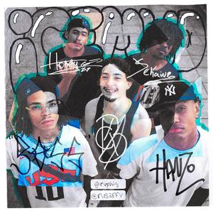 MATRIX (feat. Ck3, BO$$ & Sekaine) (Explicit)