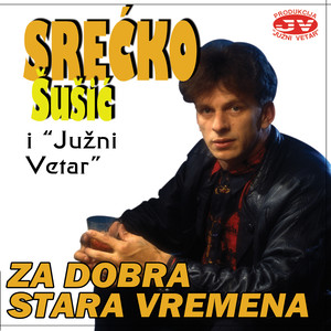 Za dobra stara vremena