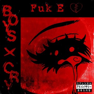 120/Hr(feat. Fi&ji) (Explicit)