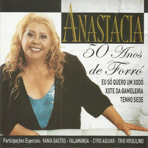 Pot Pourri: 50 Anos de Forró / Happy Birthday To You
