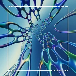 Mi Pierdo (Original Mix)