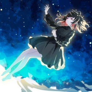 ロストスター (Remix)