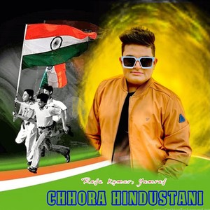 Chhora Hindustani