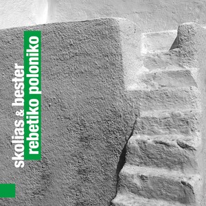 Sura Kie Masura (Original Mix)