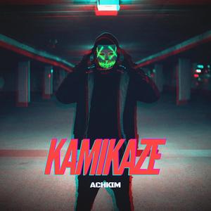 KAMIKAZE