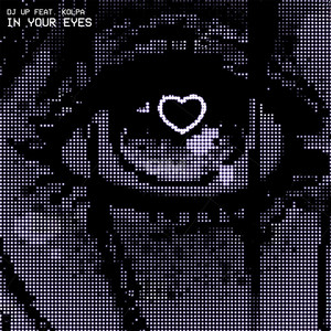 In Your Eyes (Radio Edit)