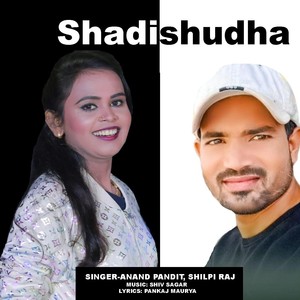 Shadishudha