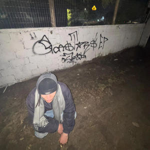 Spaceship (Explicit)