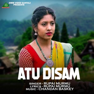 ATU DISAM