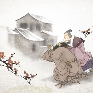 杂诗三首·君自故乡来