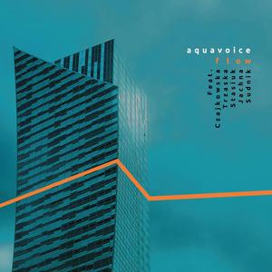 Arcadia (feat. India Czajkowska)