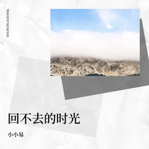 都会哭 (Live)