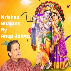 Krishna Bhajans