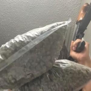 wut lmao (feat. kj2ugly) (Explicit)