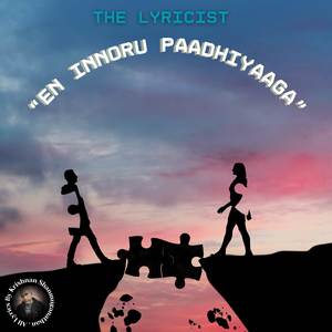 En Innoru Paadhiyaaga