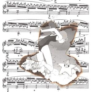 aside (Frederik Valentin Remix)