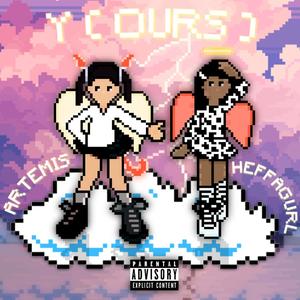 Y(OURS) [Explicit]