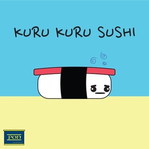 くるくる回転寿司