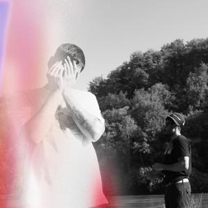 Bentley Mauve (feat. Drix4Real) (Explicit)