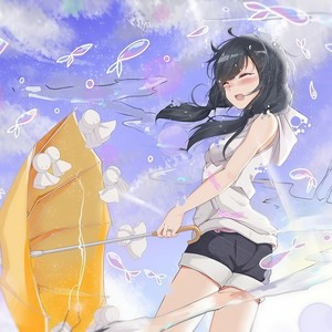 Pray For Rain (祈雨)