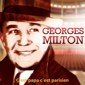 Qui craint le grand méchant loup