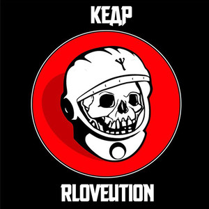 Ультрадобро