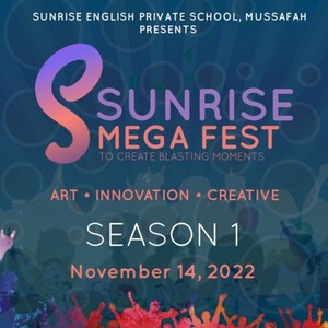Sunrise Mega Fest 2022 Theme Track