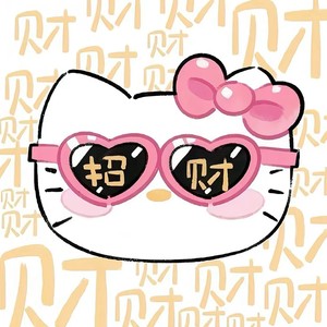 你的目光 (COVER版)