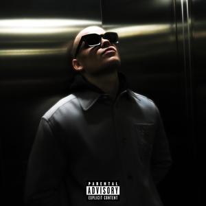 No Reservation (Explicit)