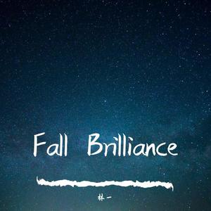 Fall Brilliance