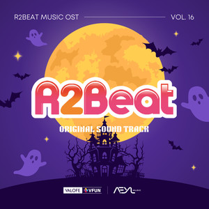 R2BEAT OST Vol.16