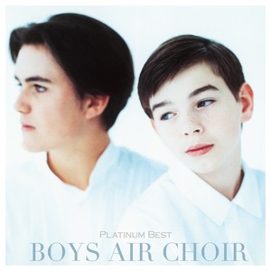 <PLATINUM BEST> BOYS AIR CHOIR