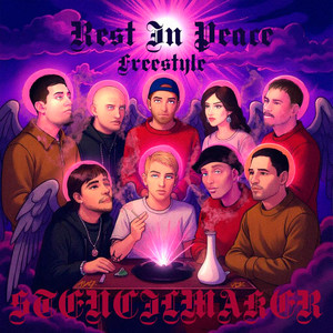 Supra S Purring (feat. Chinese Synthetics & Tureast) (Explicit)