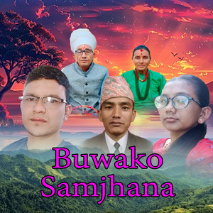 Buwako Samjhana
