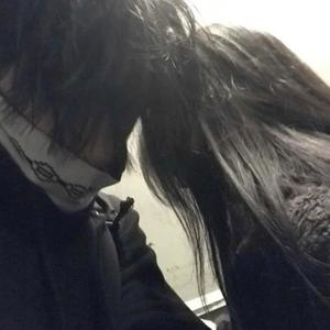 protect u <3 (feat. Leo IV)